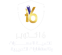 6 October Academy